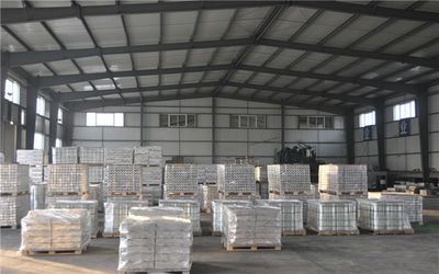 Hunan High Broad New Material Co.Ltd.