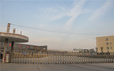 Hunan High Broad New Material Co.Ltd.