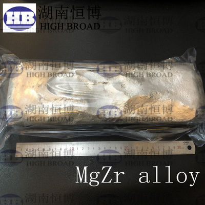 MgLa MgCe MgEr MgSm MgYb MyDy Магнезиевый основной сплав с редкоземельными элементами поставщик
