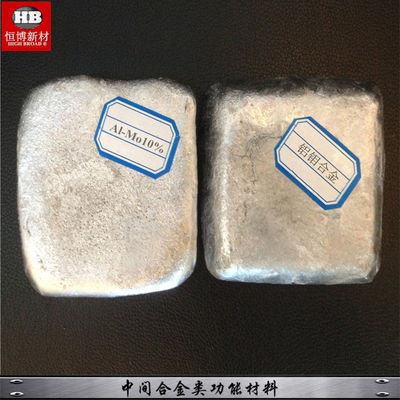 Сплав алюминия молибдена AlMo Al 5-80% Mo Master Alloy Ingot Shape для добавки поставщик