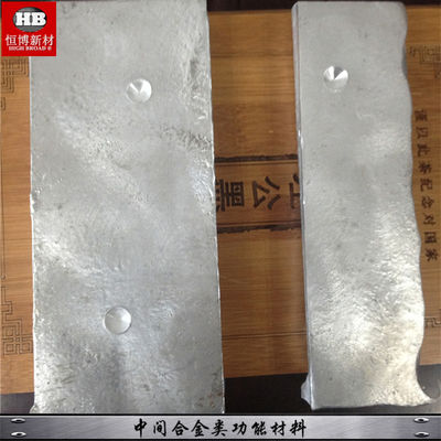 AlSc2-30 Алюминий-скандий MgSc2-30 Магний-скандиевый сплав Sc для аэрокосмической отрасли поставщик