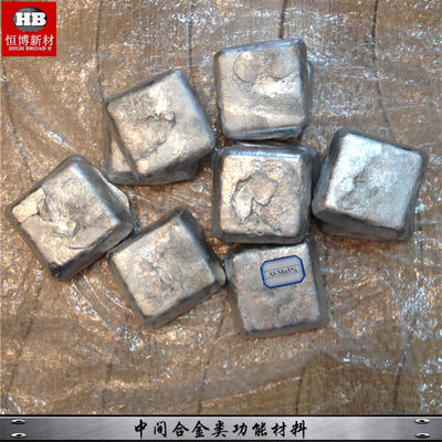 Сплав алюминия-молибдена AlMo5 10 20 Сплав алюминия-молибдена Master Alloy ICP Testing поставщик