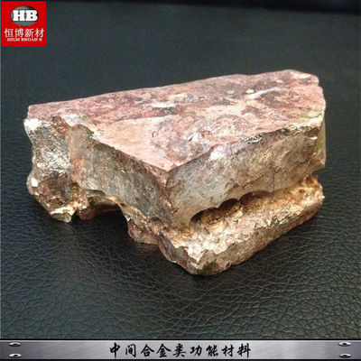 CuTe CuZr CuCr CuSi CuP CuMg CuMn CuB CuB CuAs CuTi CuSb CuFe CuRare Earth Alloy Ingot (Сплав земли) поставщик